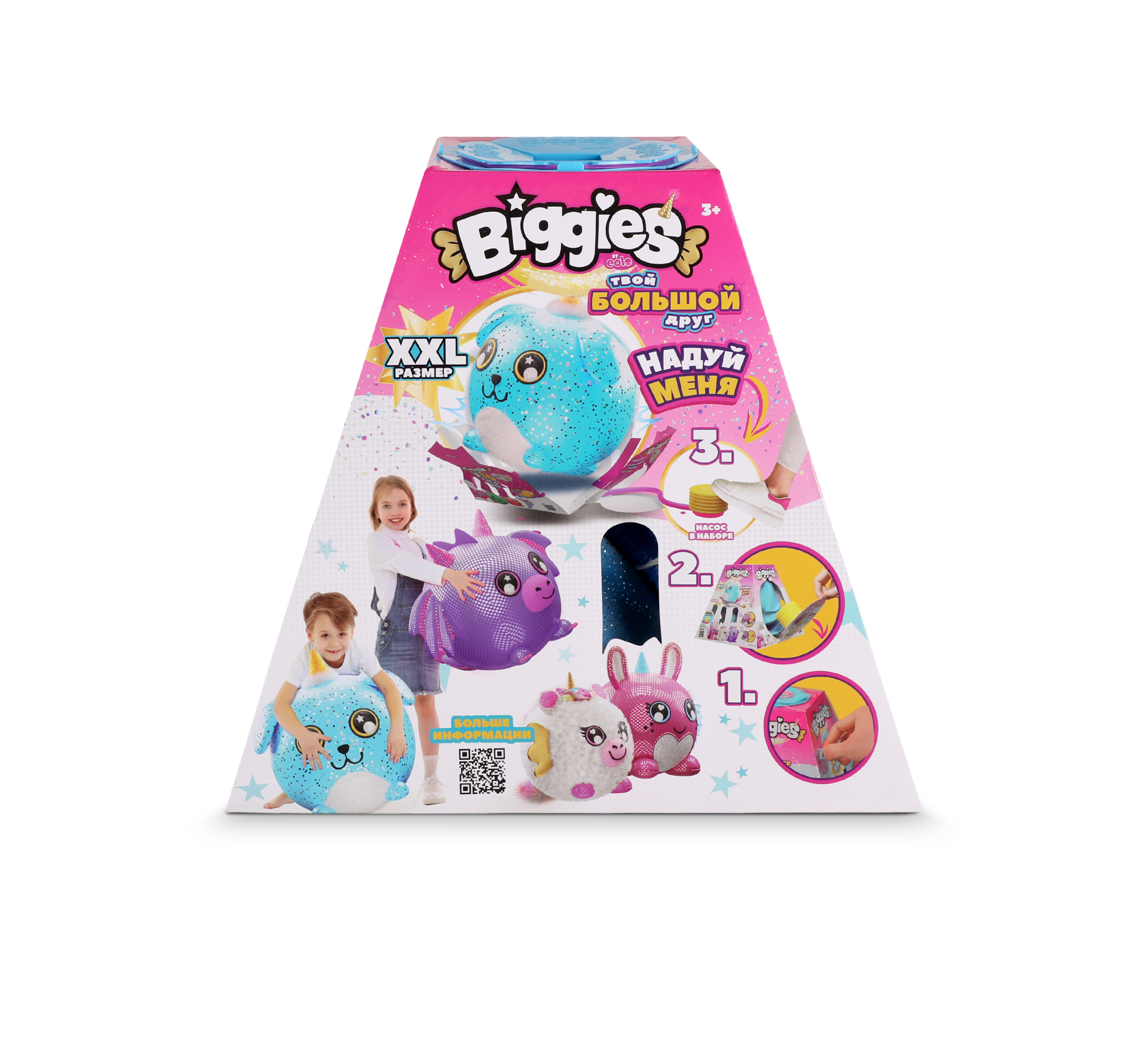 Мягкая игрушка BIGGIES - фото 5