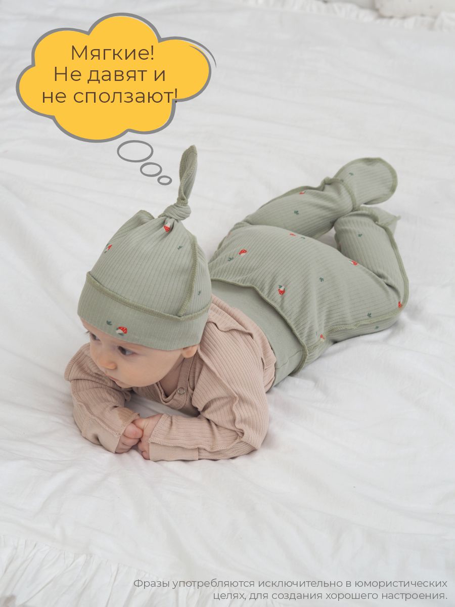Шапочка 3 шт ШВЕЙНЫЕ ИСТОРИИ узелокежики - фото 8