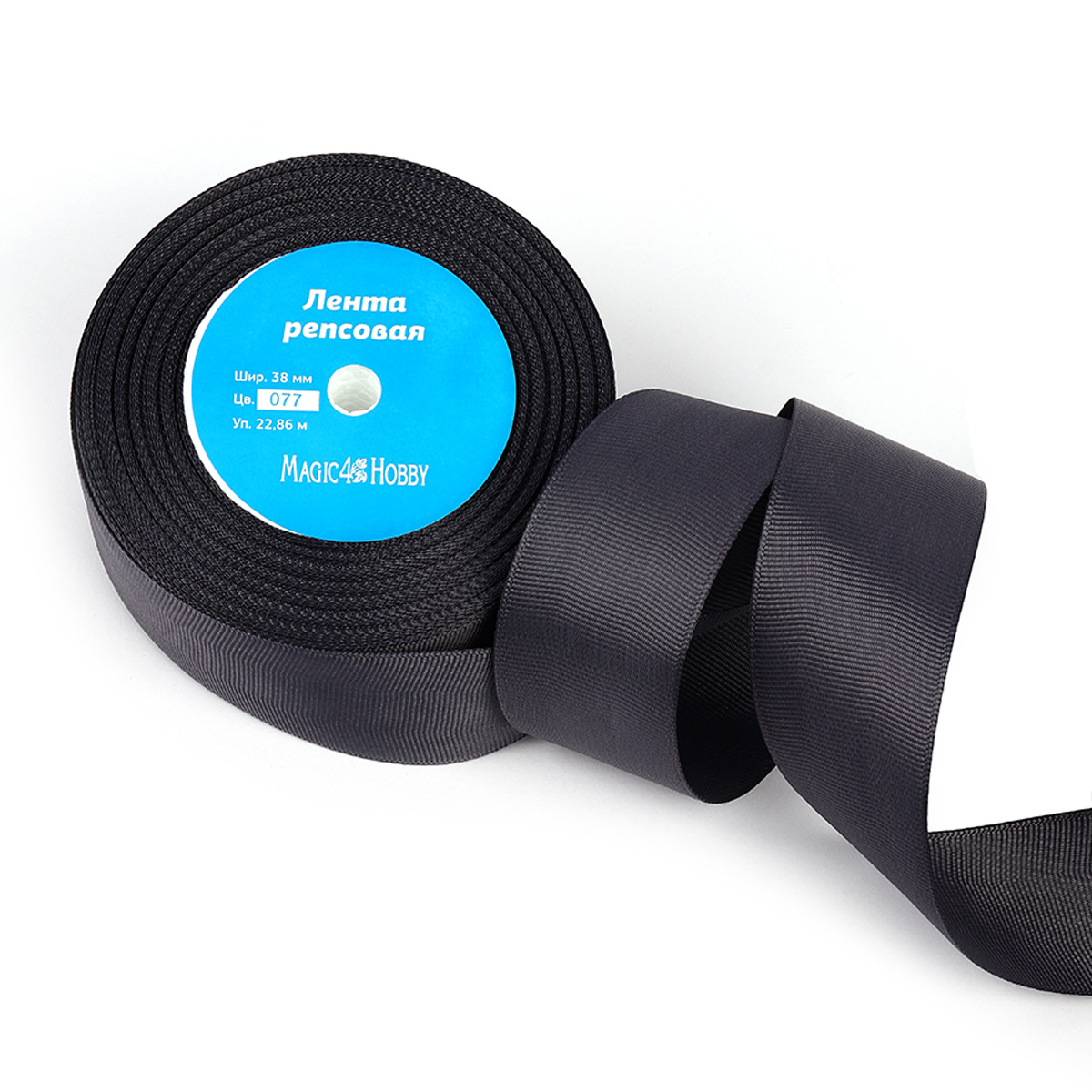 Набор для творчества Magic 4 Hobby шитье - фото 3