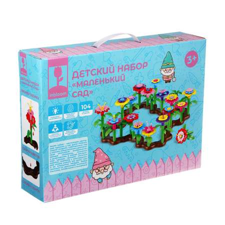 Конструктор inbloom