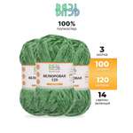 Пряжа для вязания Велюровая ВЯЗЬ 100г 120м 3шт