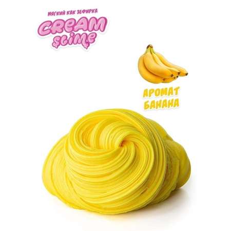 Слайм Slime