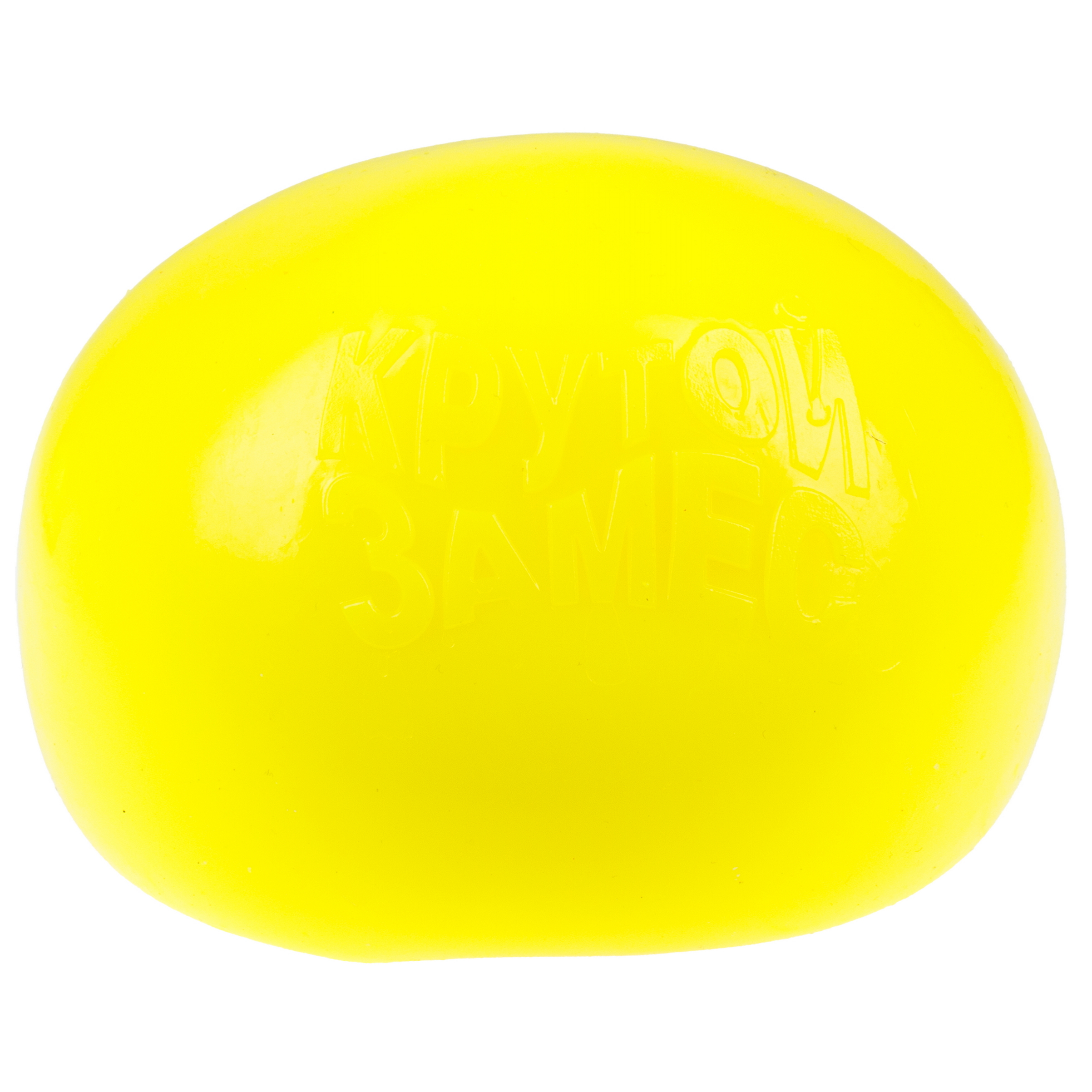 Игрушка-антистресс Крутой Замес сквиш - фото 8