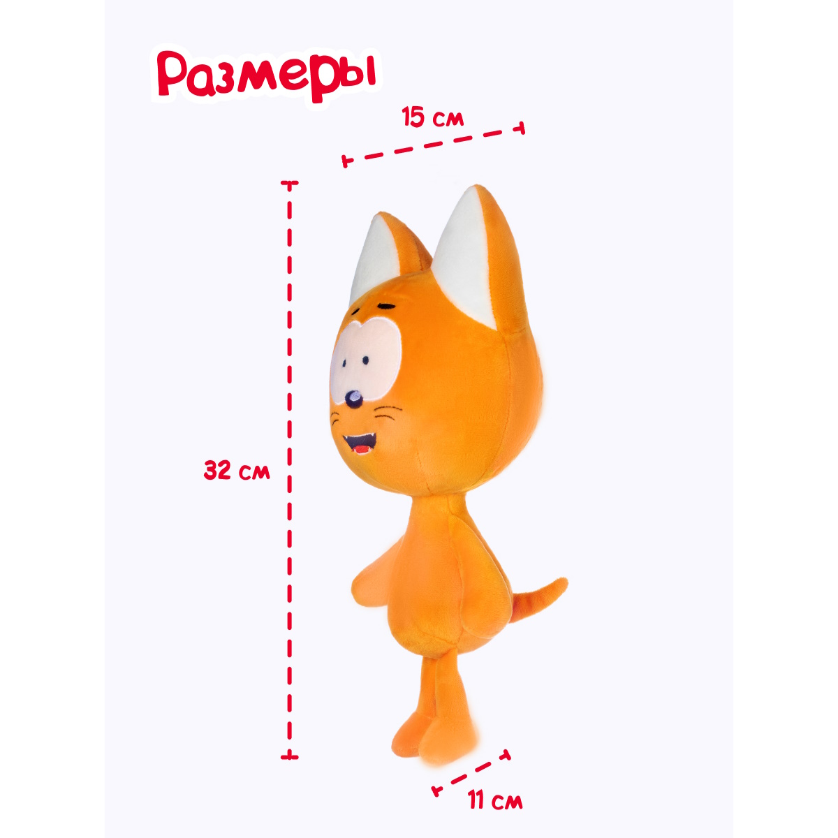 Игрушка мягкая Fancy 32 см - фото 8