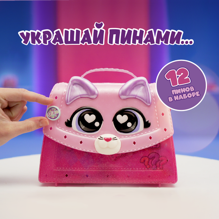 Игровой набор GLAM BUDDIES