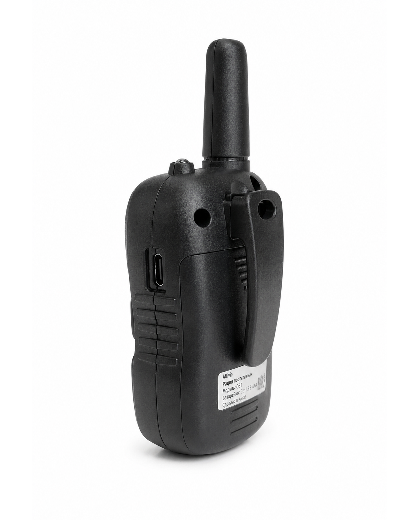 Рация Attivio 2 шт. - фото 11
