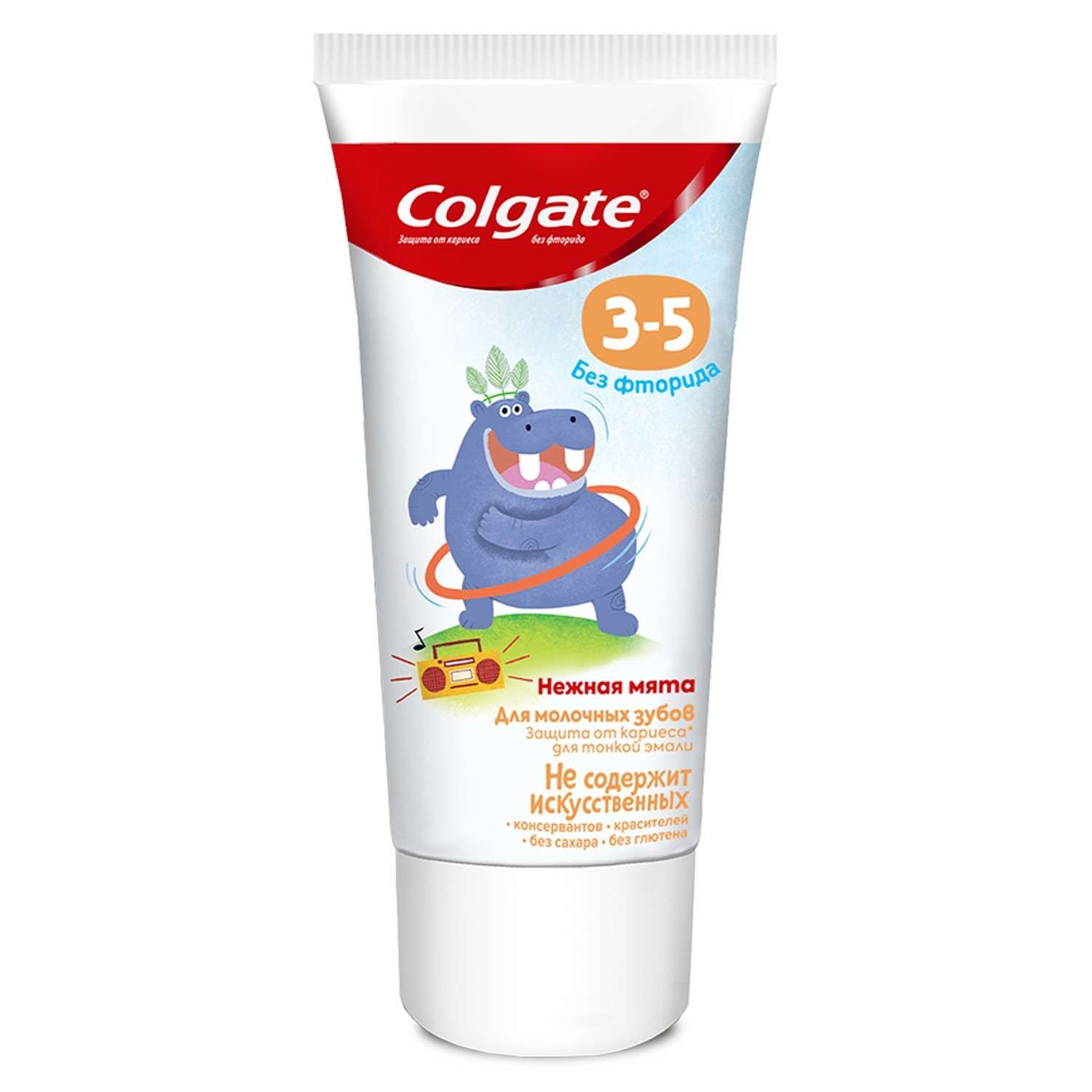 Зубная паста Colgate - фото 13
