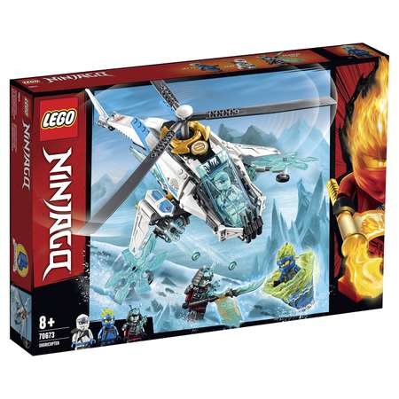 Конструктор LEGO NINJAGO блочный