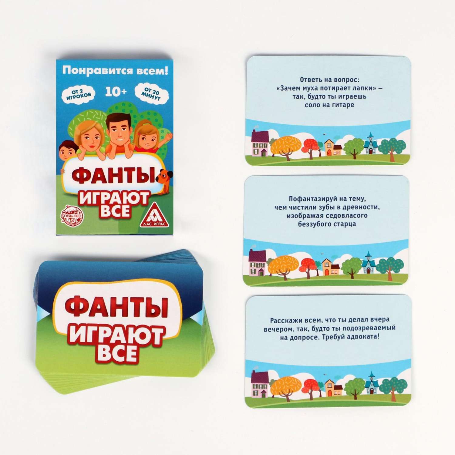Настольная игра Лас Играс - фото 3