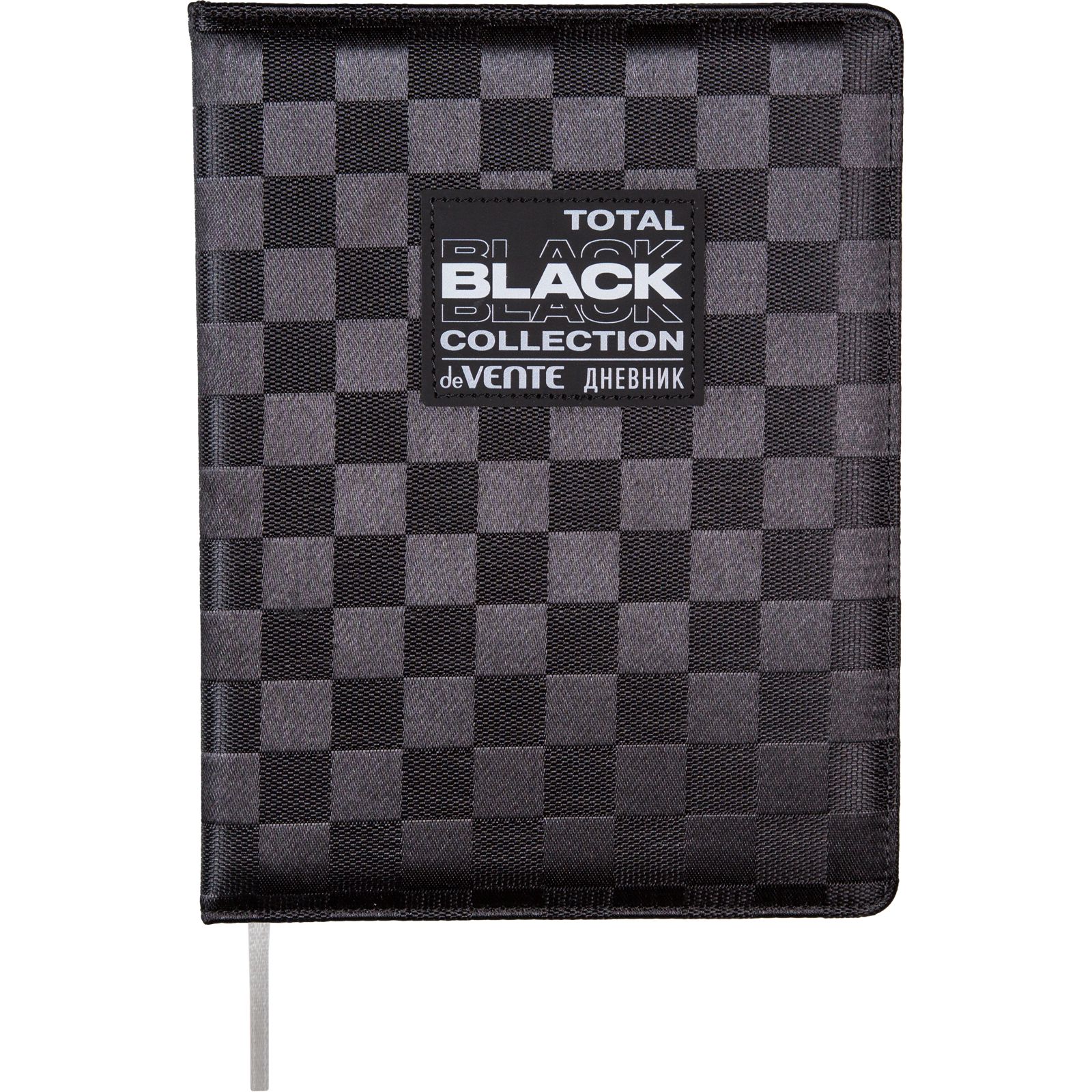 Дневник deVENTE TOTAL BLACK 48 листов с 1 ляссе - фото 1