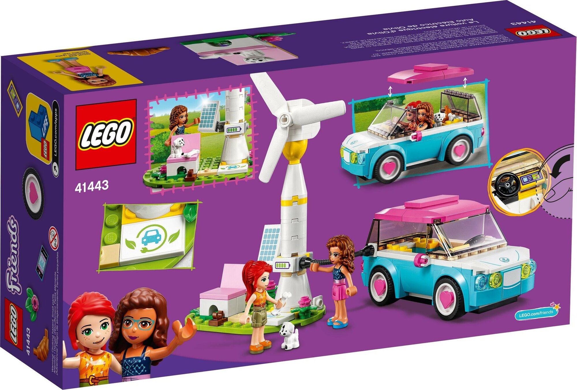 Конструктор LEGO Friends 183 дет. - фото 8
