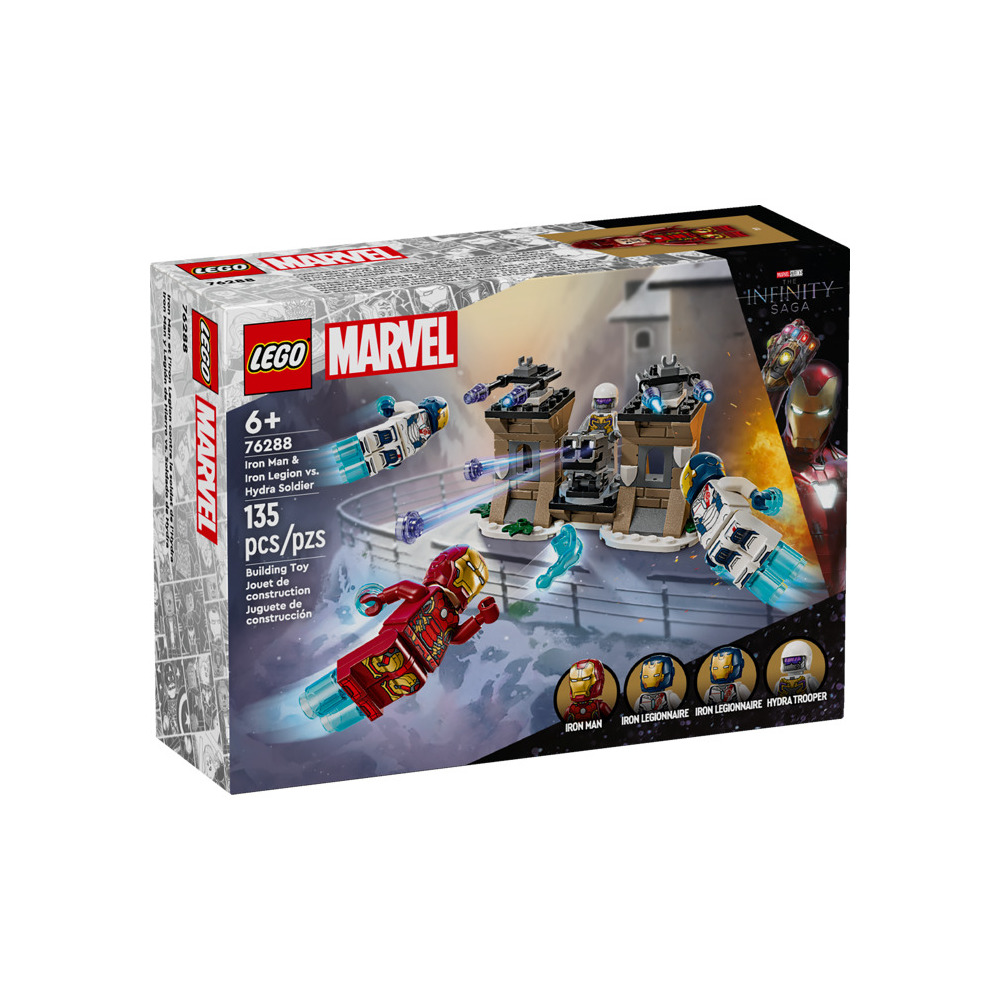 Конструктор LEGO 509 дет. - фото 1