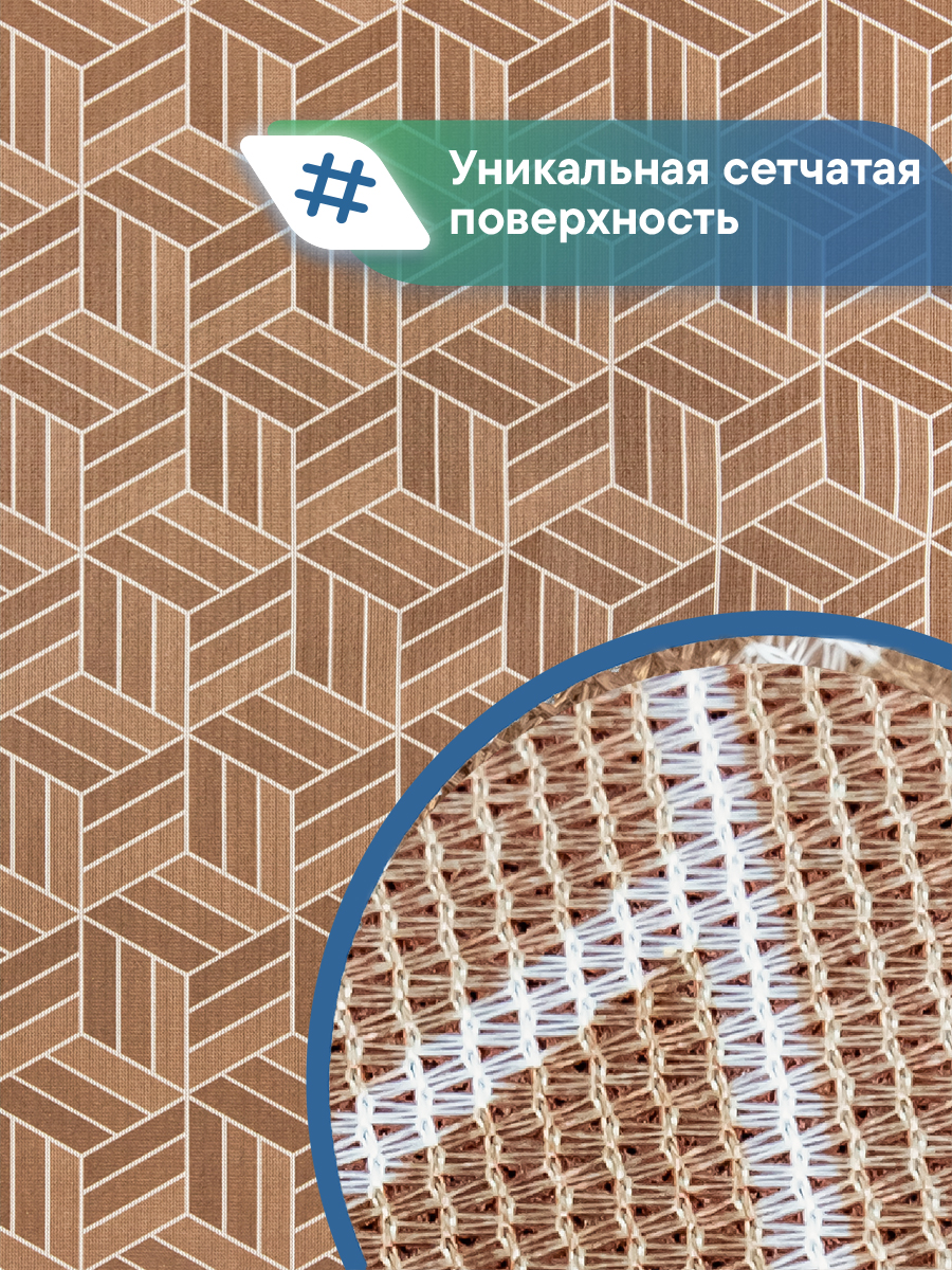 Половик VILINA Элемент 65 x 180 см - фото 4