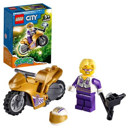 Конструктор LEGO City Трюковый мотоцикл блочный