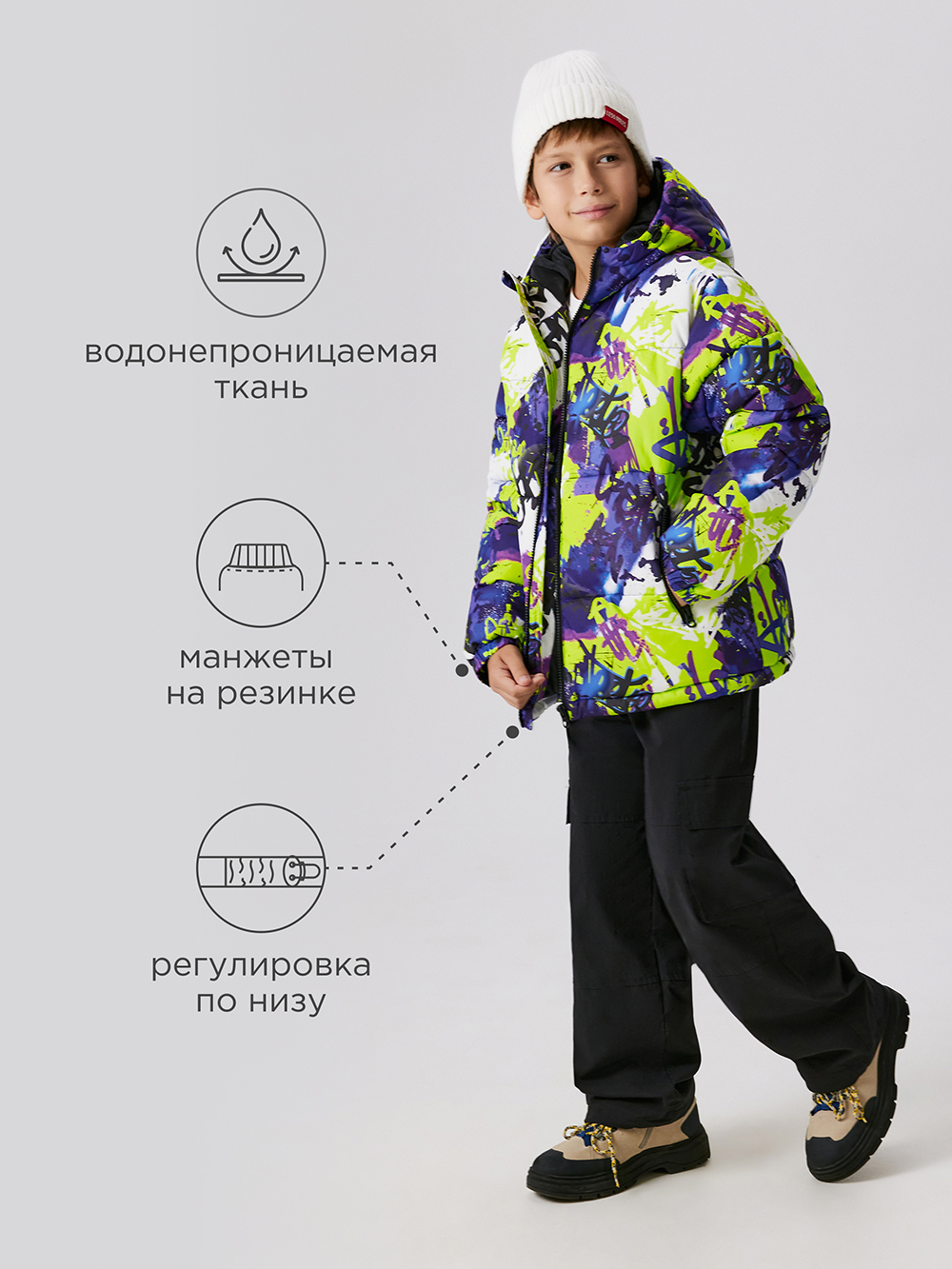 Куртка Acoola 20110130305_0089536 - фото 3