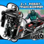 Фигурка 1TOY маслкар