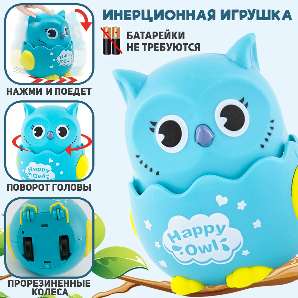Игрушка TIPTOPOLIS каталка Совушки - фото 2