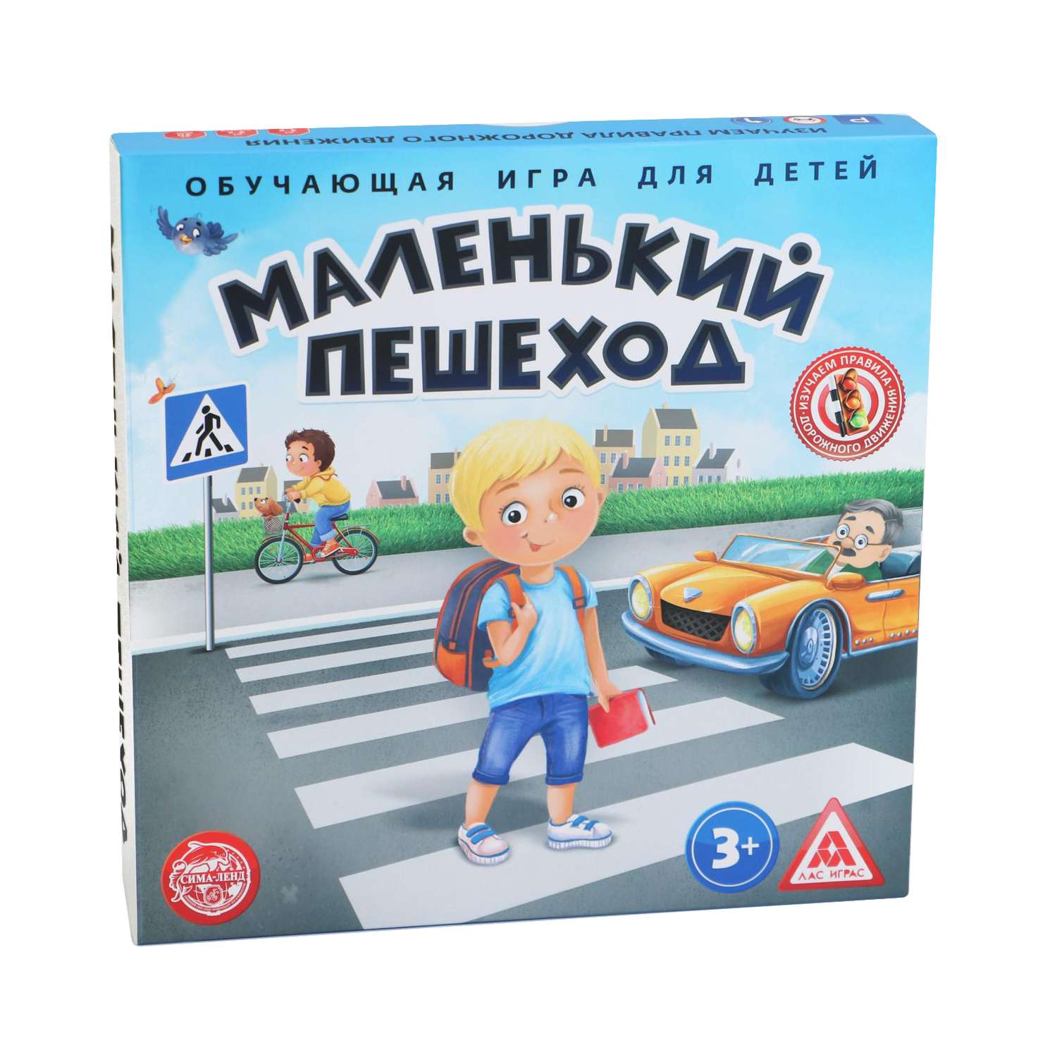 Настольная игра Лас Играс - фото 1