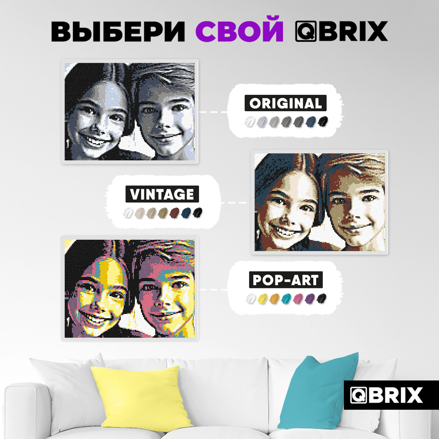 Картина по номерам QBRIX Vintage - фото 9