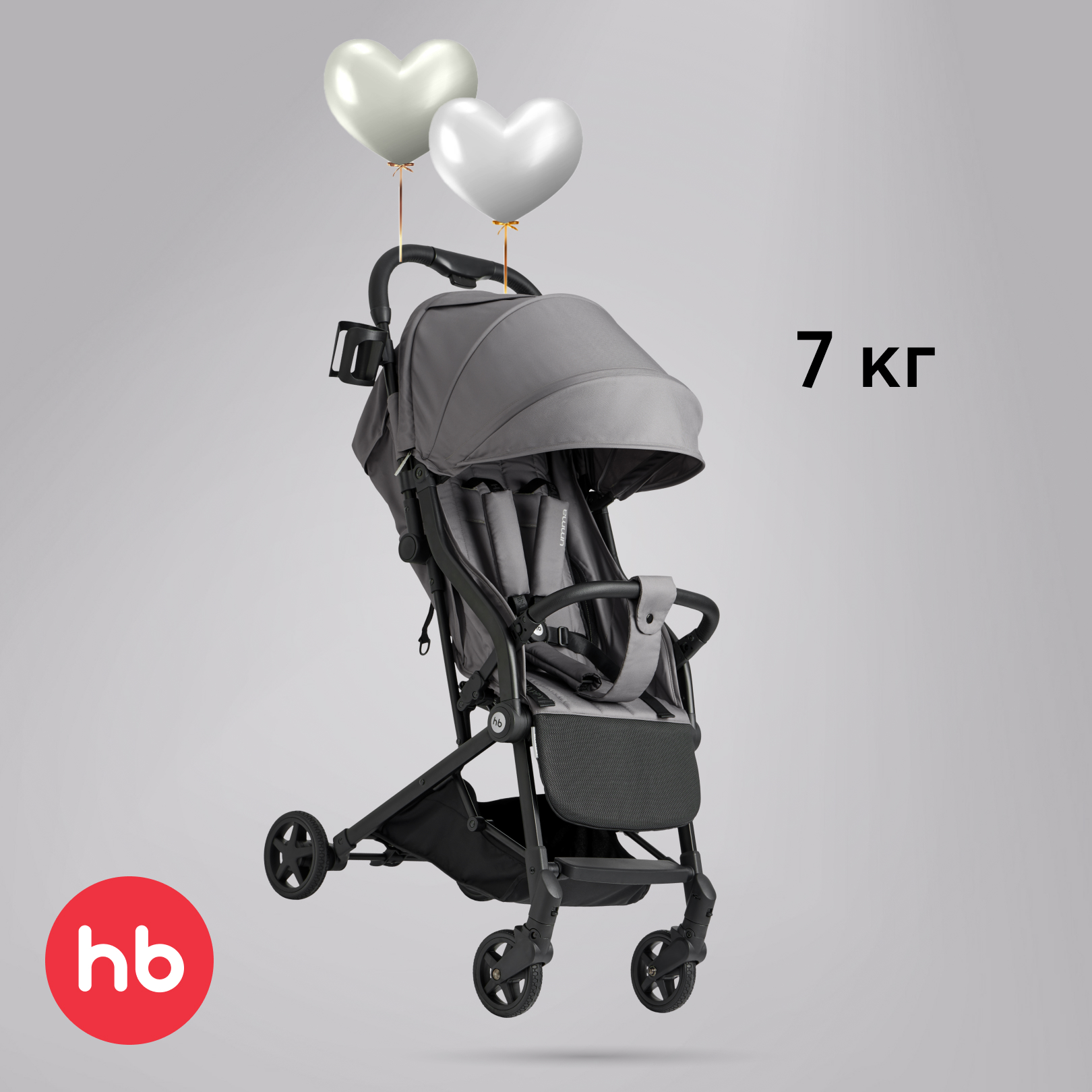 Коляска прогулочная Happy Baby Umma серый - фото 1