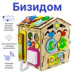 Игрушка Alatoys бизиборд Бизидом