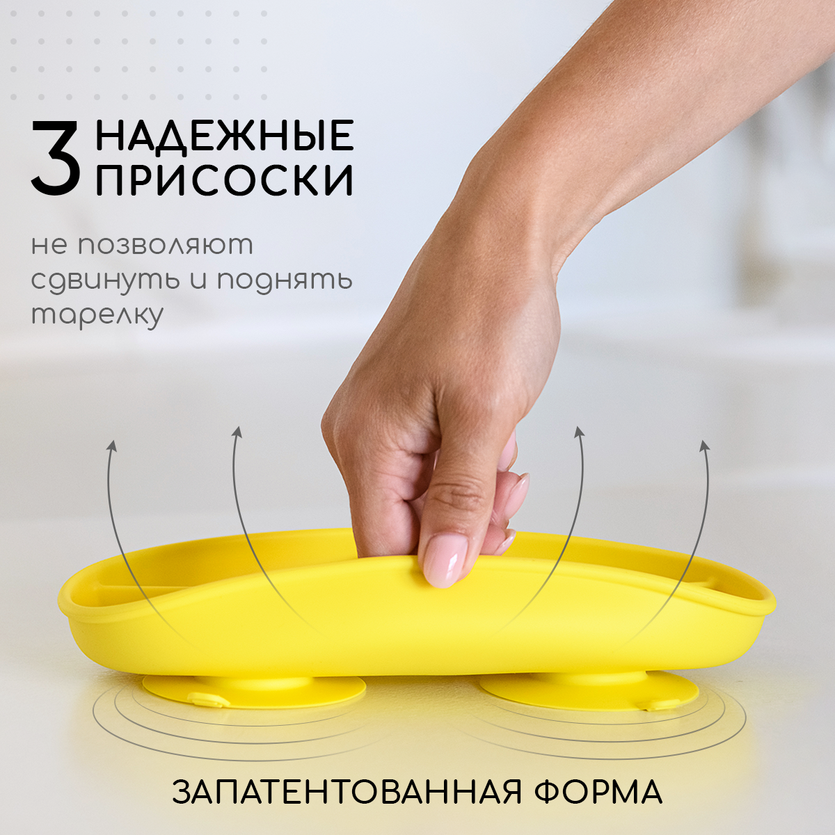 Тарелка Miyoumi - фото 3