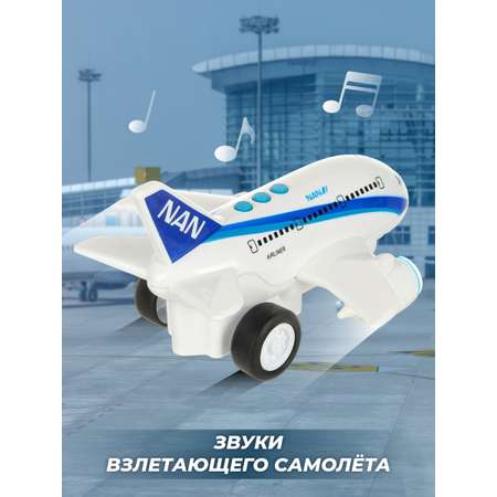 Самолет Veld Co