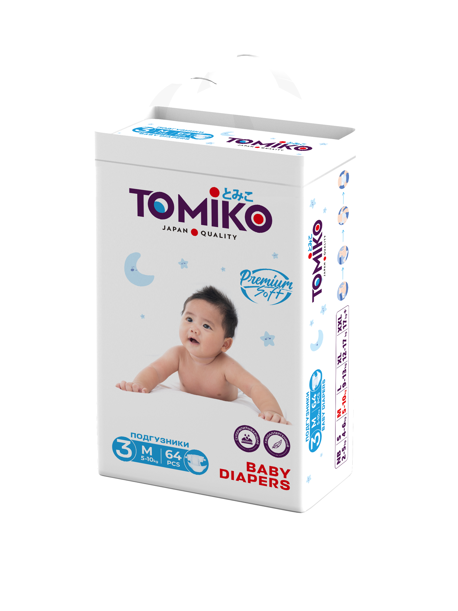 Подгузники Tomiko M (5-10кг) 64 шт. - фото 1