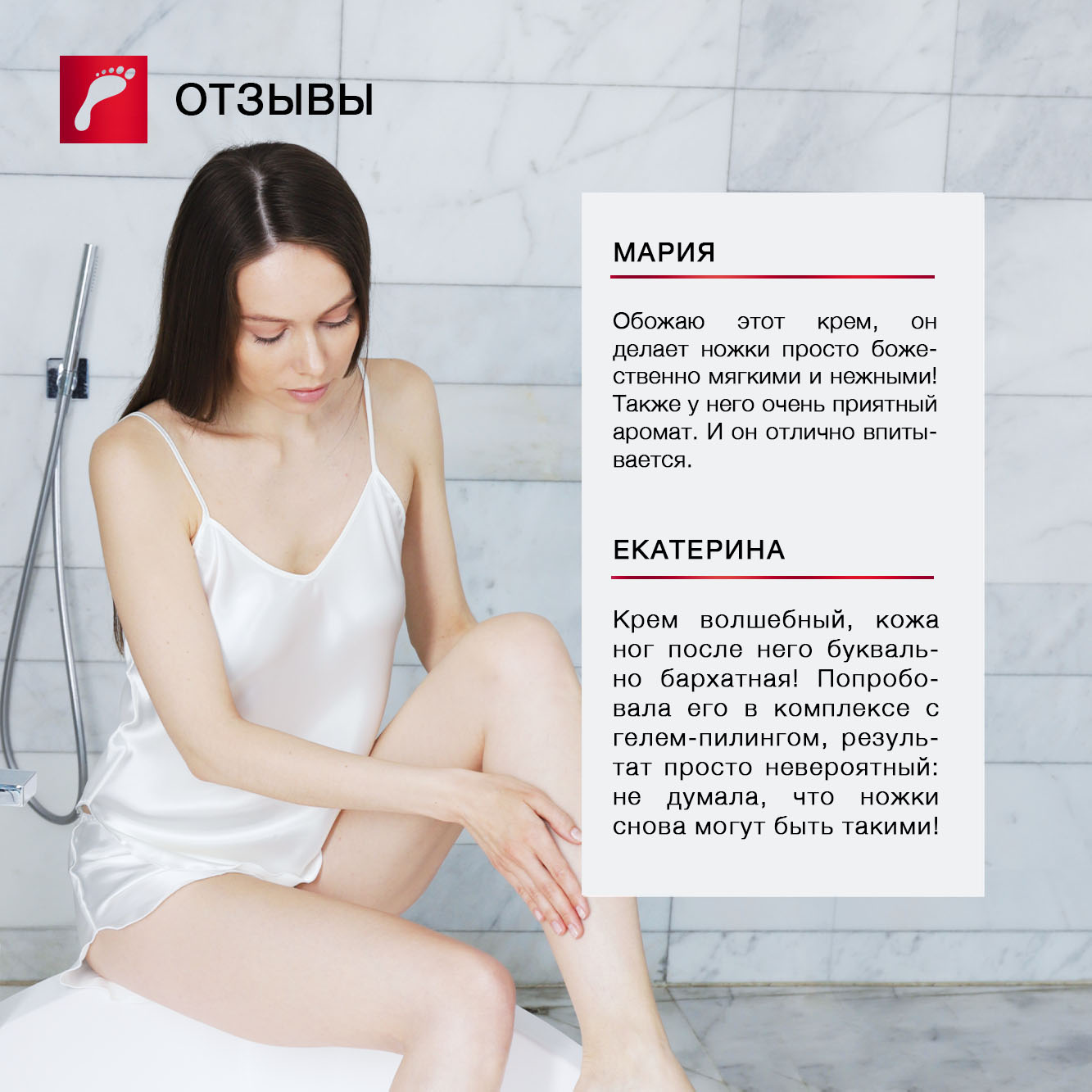 Крем KONNER - фото 5