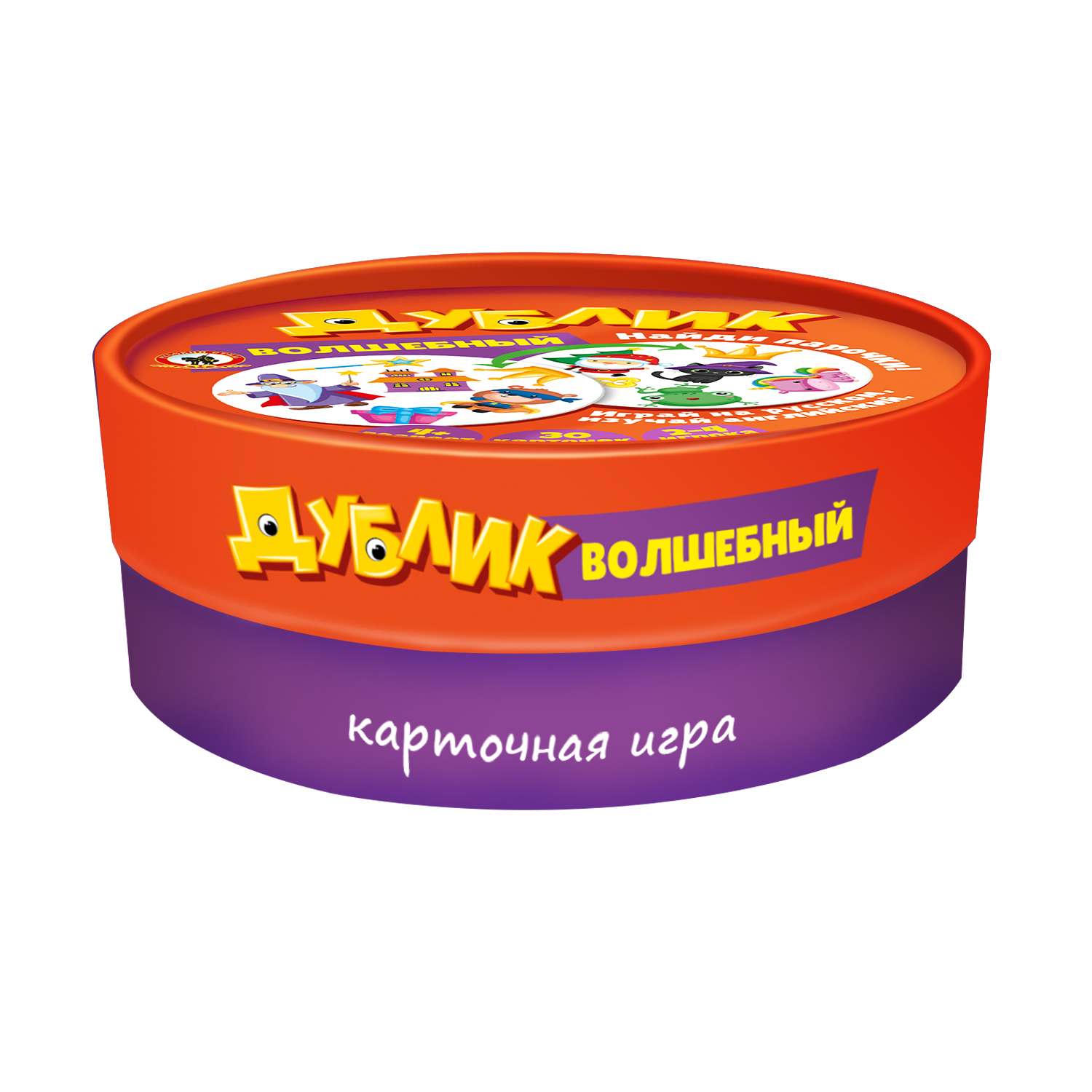 Настольная игра Русский стиль Дублик Волшебный - фото 4