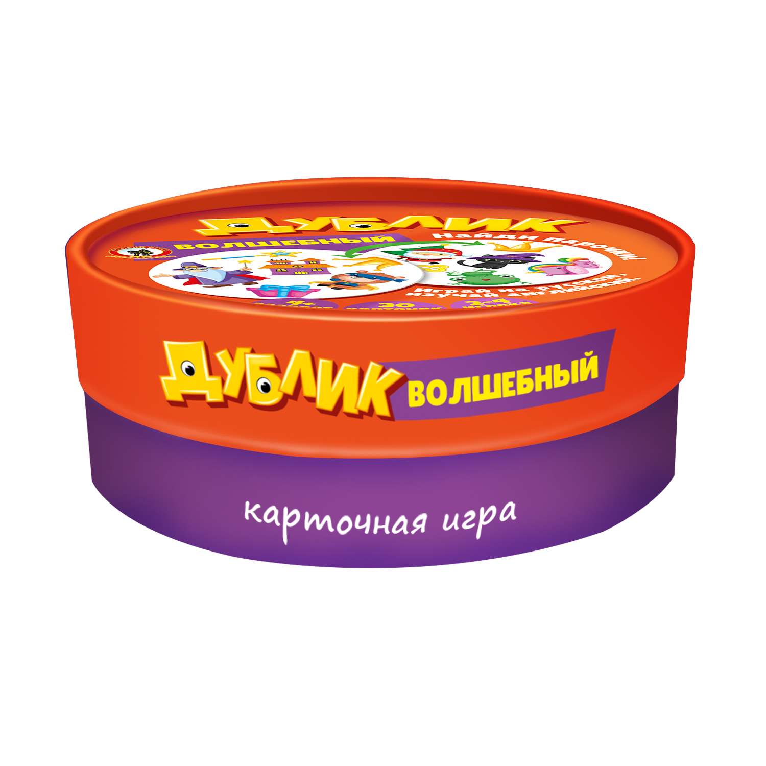 Настольная игра Русский стиль Дублик Волшебный - фото 4