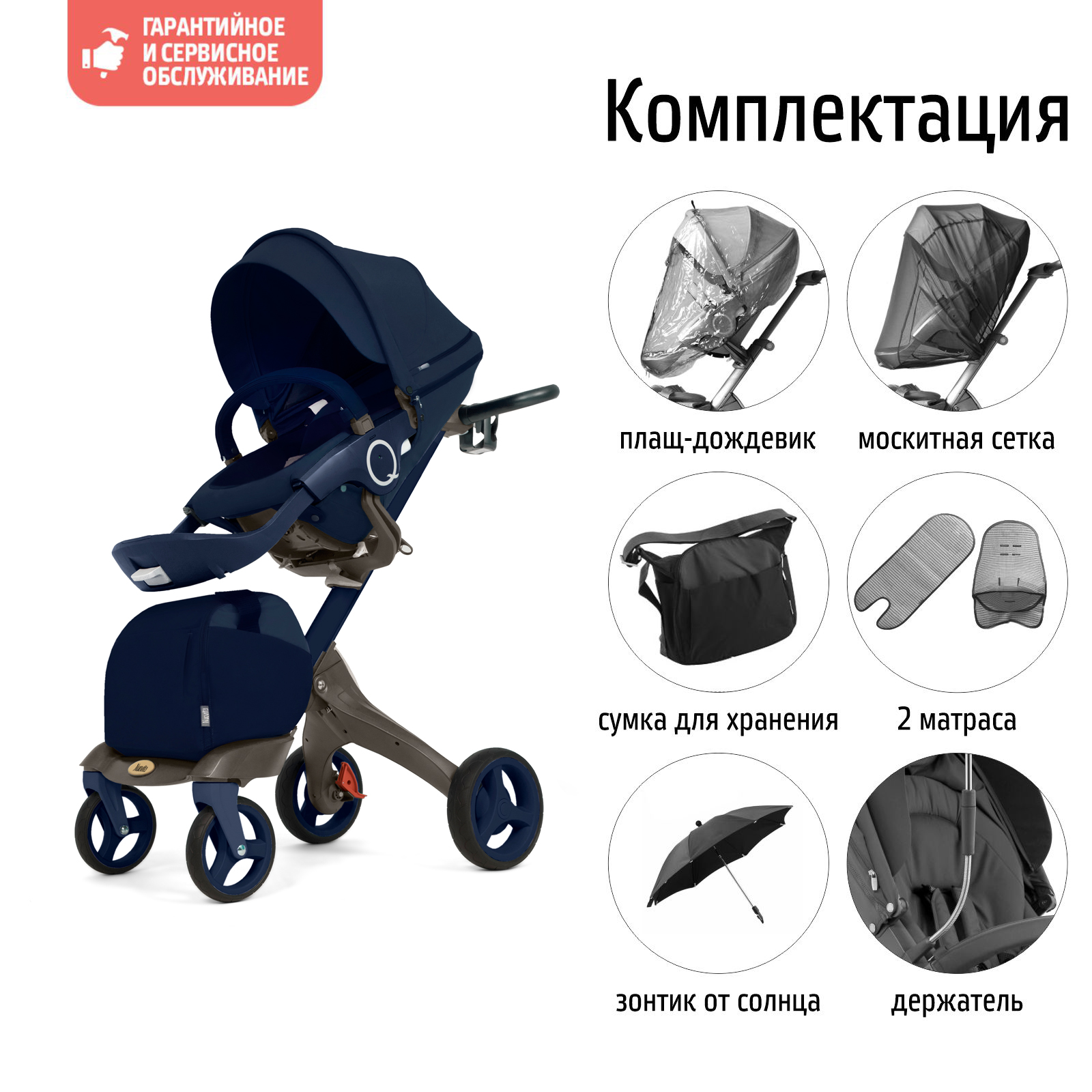 Коляска 2 в 1 Nuovita - фото 5