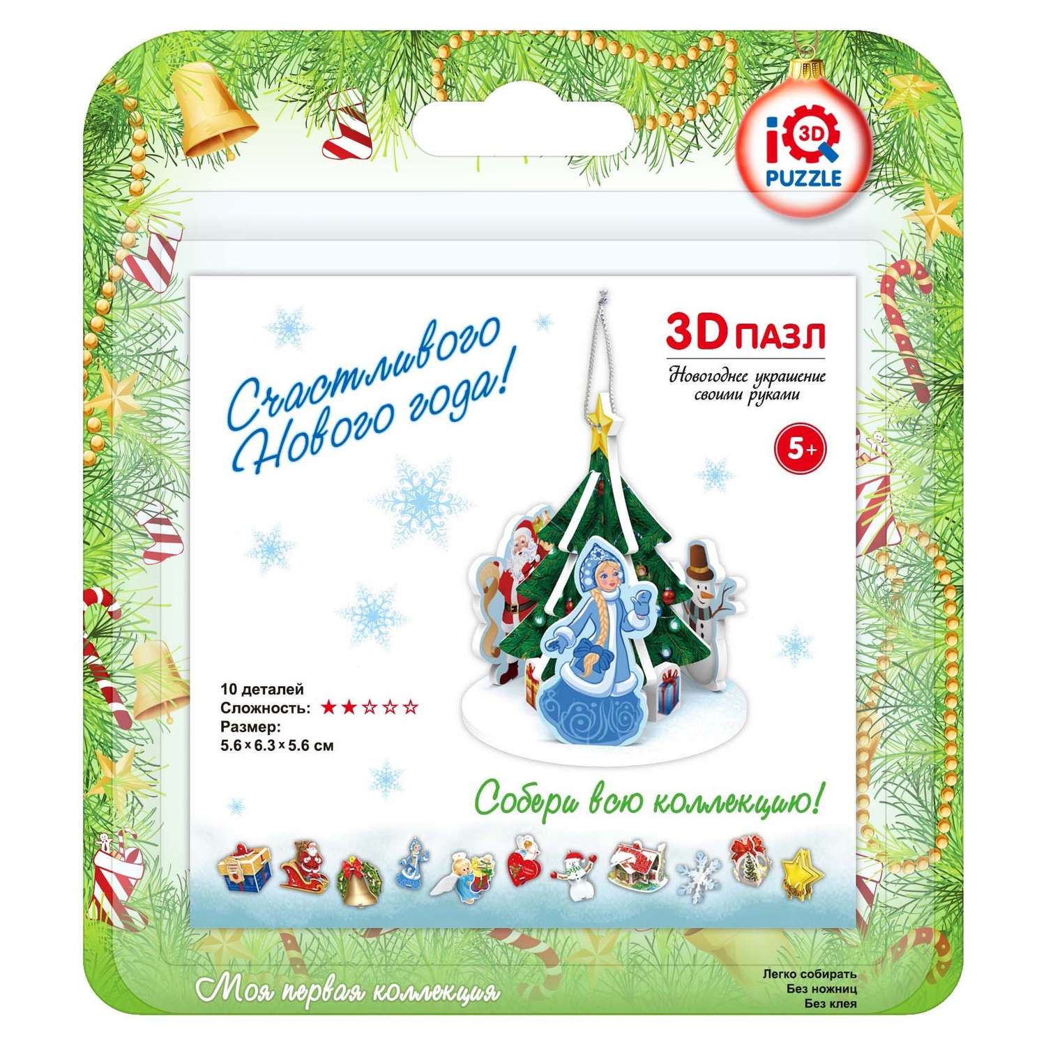 Пазл IQ 3D PUZZLE 3D - фото 2