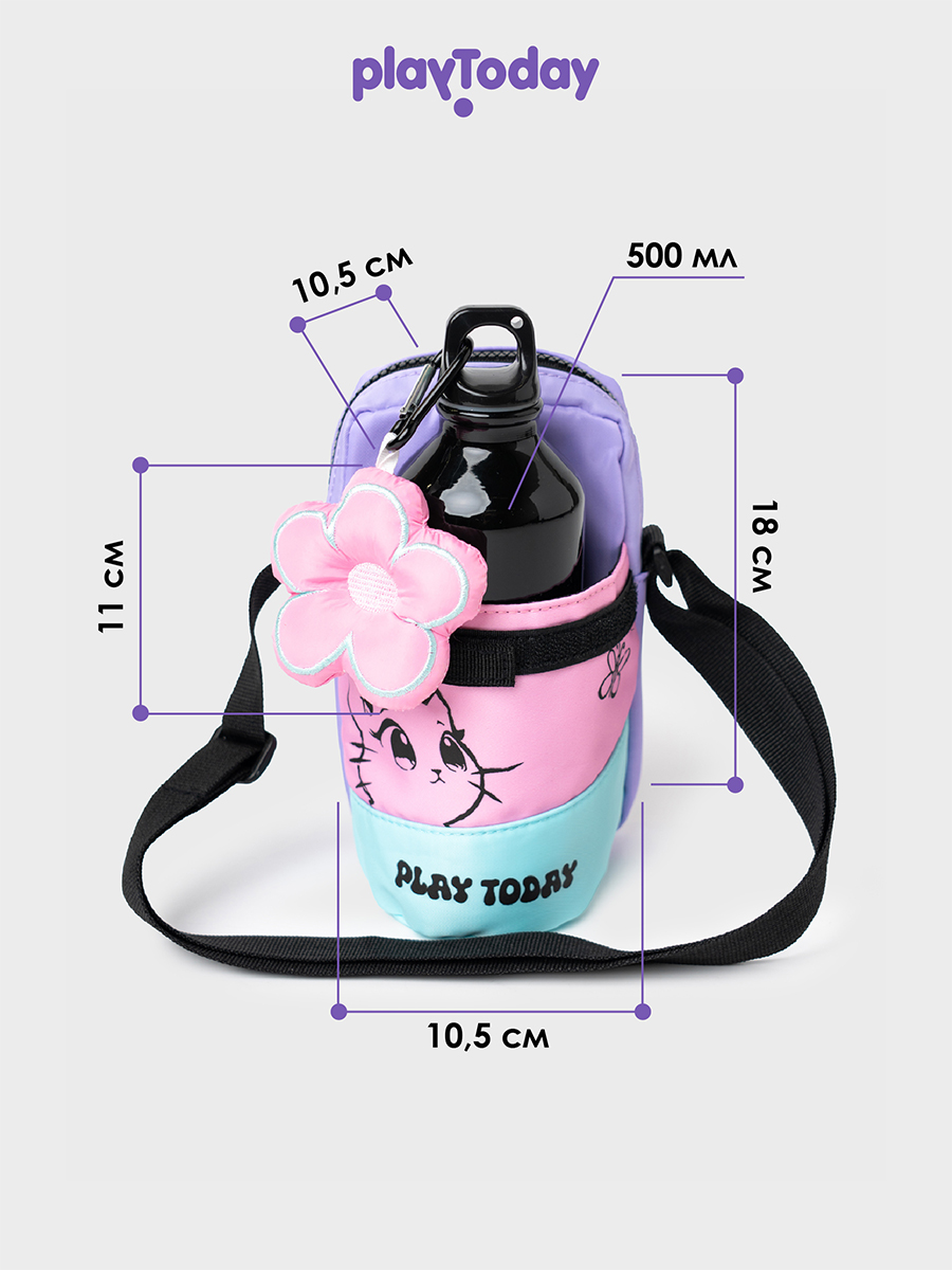 Сумка кросс-боди, бутылка для воды и брелок PlayToday 12622835 - фото 5