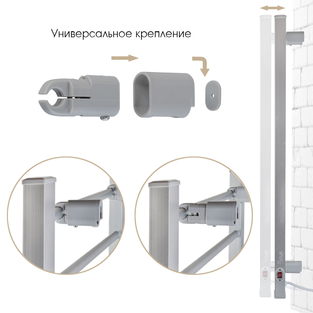 Полотенцесушитель VLK Calor-05 - фото 6