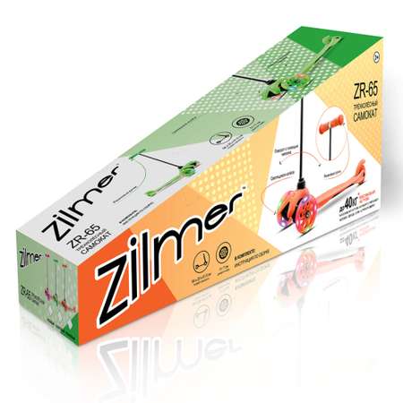 Самокат Zilmer трехколесный