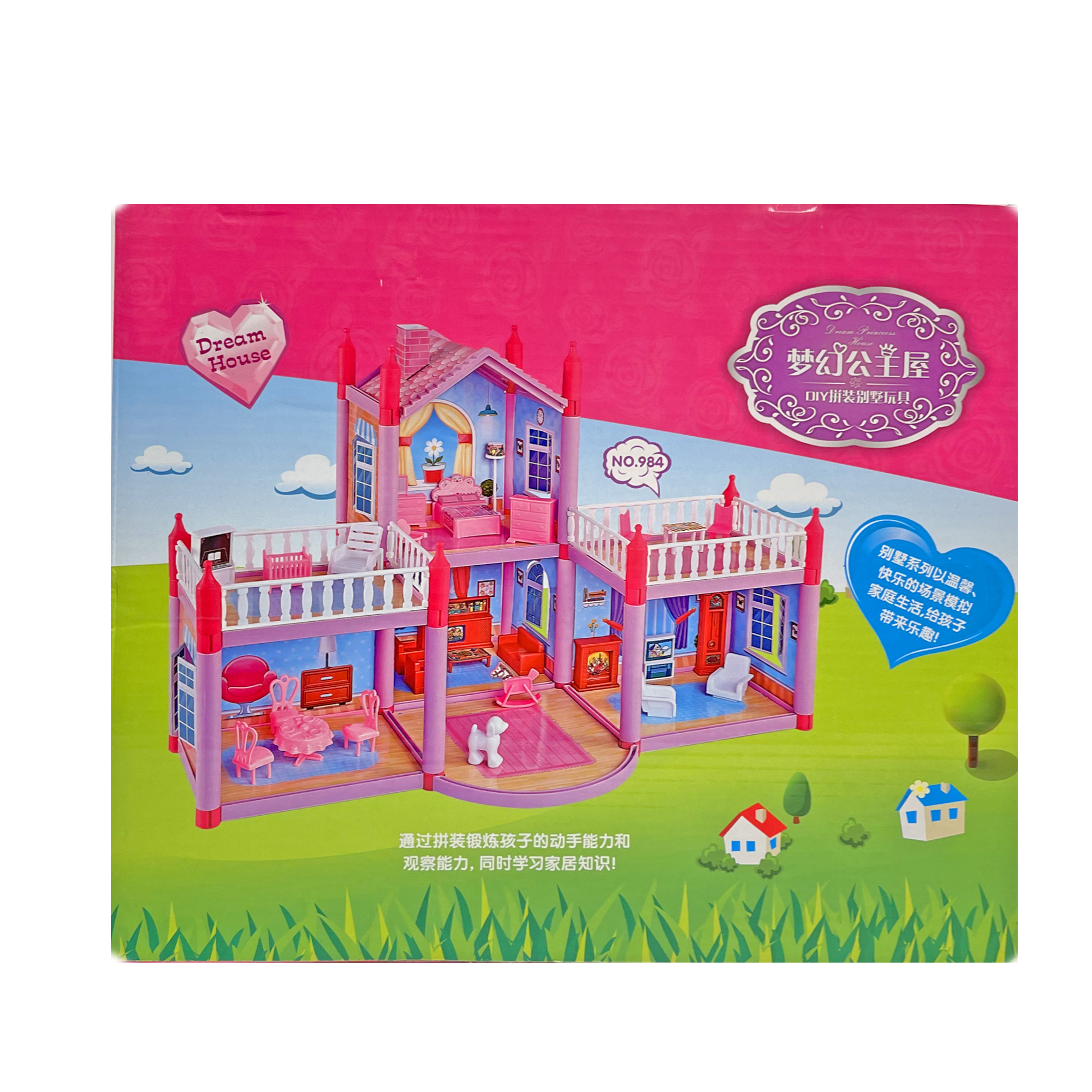 Домик для кукол SHARKTOYS 19100007 - фото 7