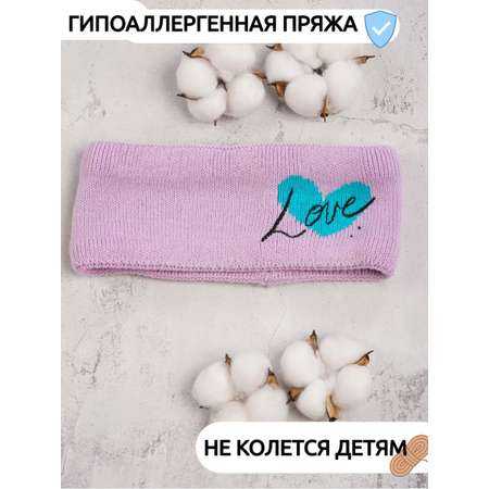 Повязка ПриКиндер