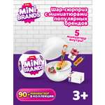 Игровой набор Zuru 5 surprise