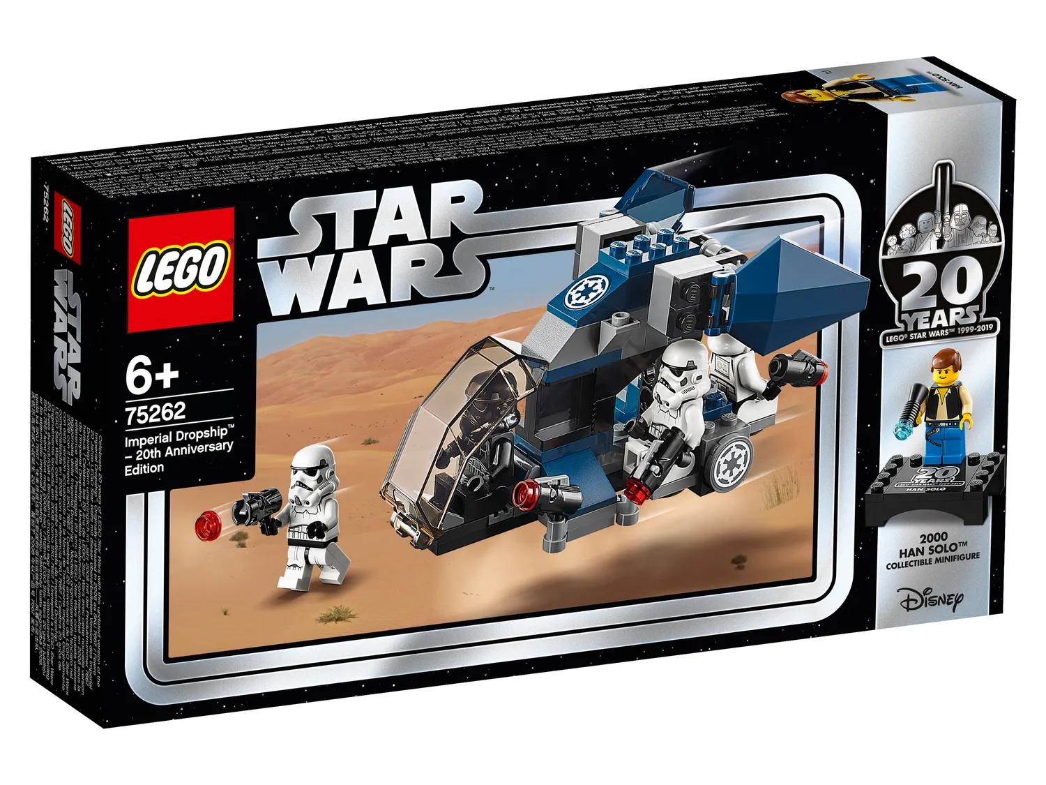 Конструктор LEGO Star Wars - фото 1