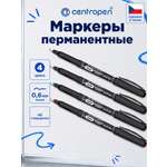 Маркеры Centropen перманентные 4 шт.