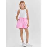 Шорты Mark Formelle (Марк Формэль)