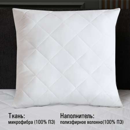 Подушка OLTEX Жемчуг 70х70 см