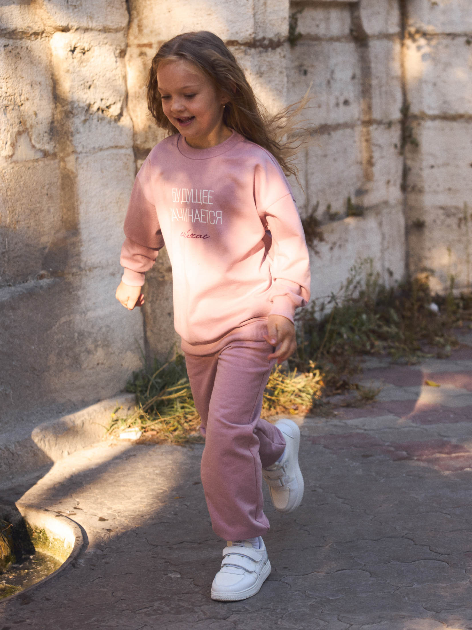 Костюм спортивный Bossa Nova 045К-462-Р - фото 4