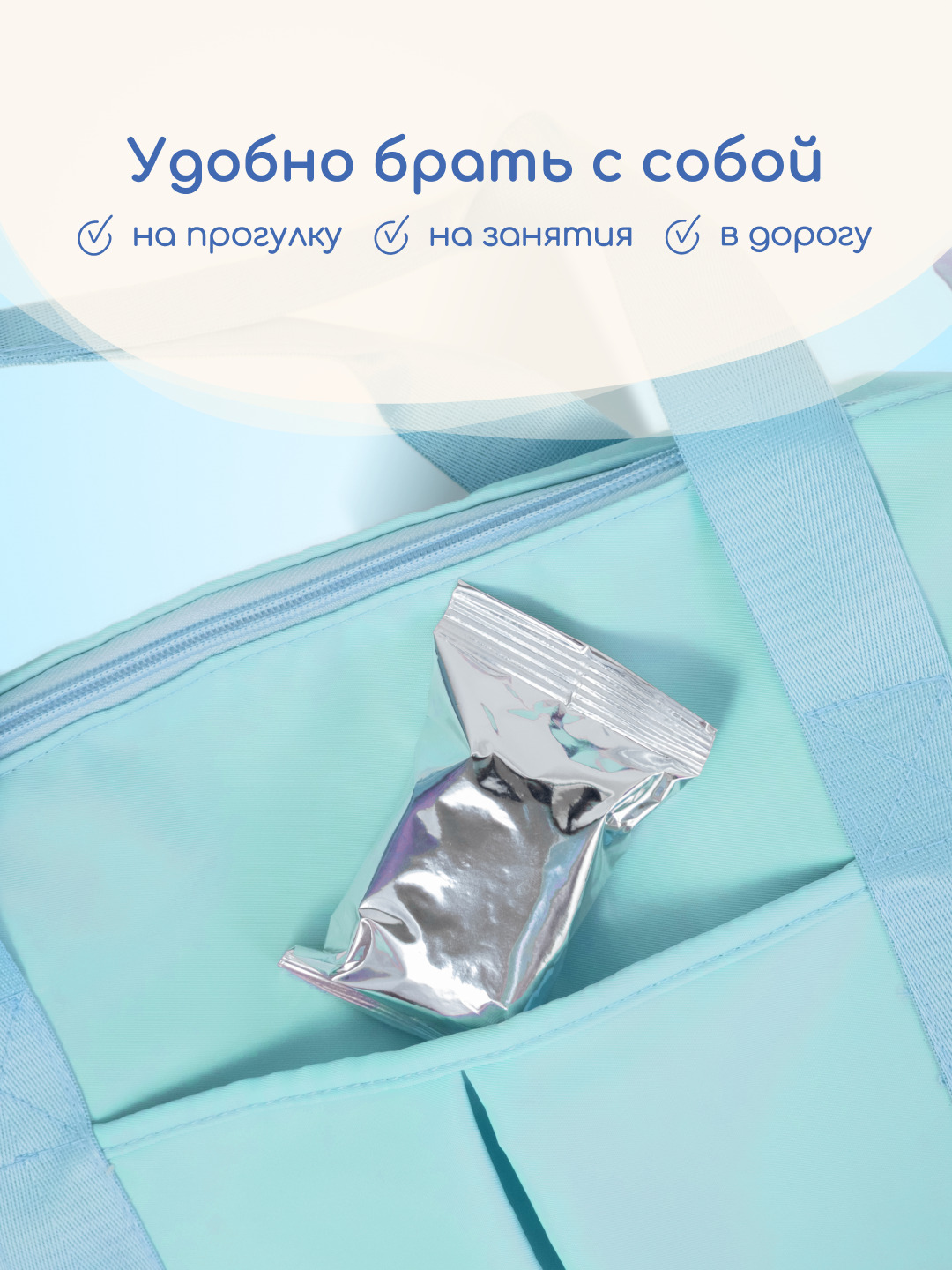 Печенье Бибиколь яблочный сок 150г с 6месяцев - фото 6