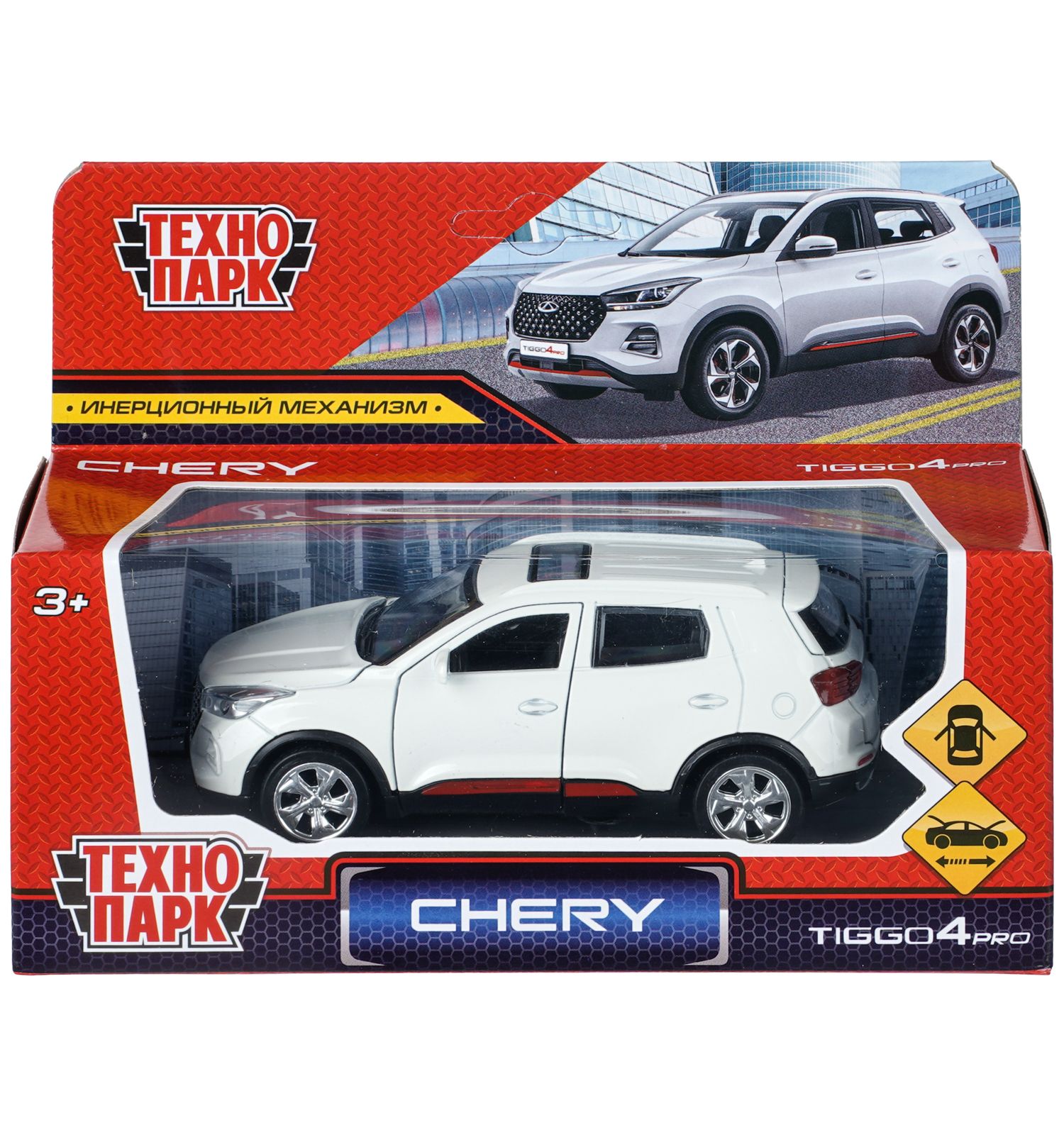 Автомобиль Технопарк Chery tiggo 415041 - фото 8