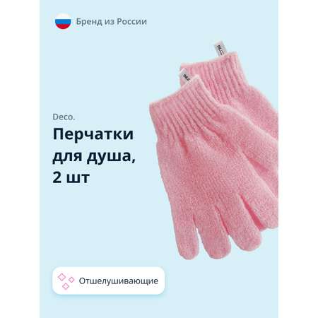 Рукавичка DECO.