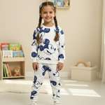 Спортивный костюм Deiko Baby