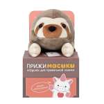 Мягкая игрушка Maxitoys 18 см