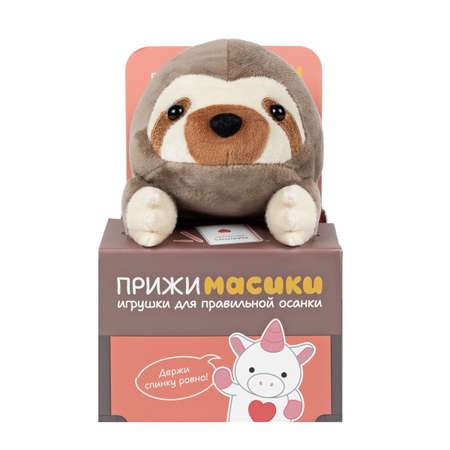 Мягкая игрушка Maxitoys 18 см